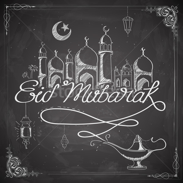 Eid Mubarak (Happy Eid) on chalkboard background Stock photo © vectomart