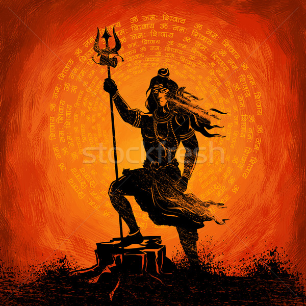 Шива индийской Бога иллюстрация сообщение лук Сток-фото © vectomart
