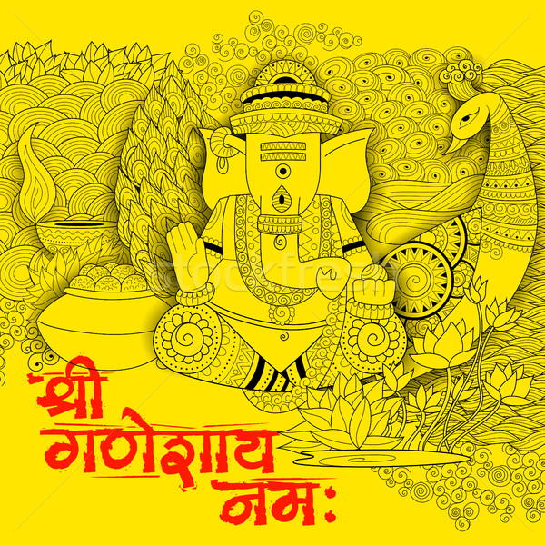 Stockfoto: Illustratie · bericht · gebed · aanbidden · olifant · indian