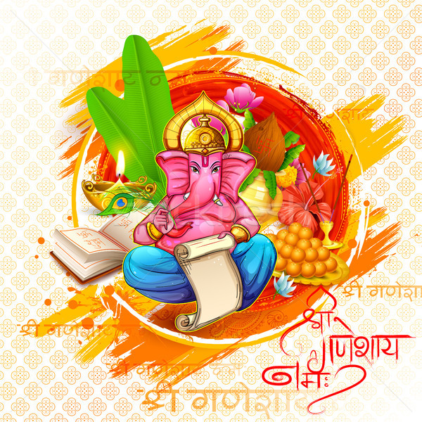  Lord Ganpati background for Ganesh Chaturthi Stock photo © vectomart