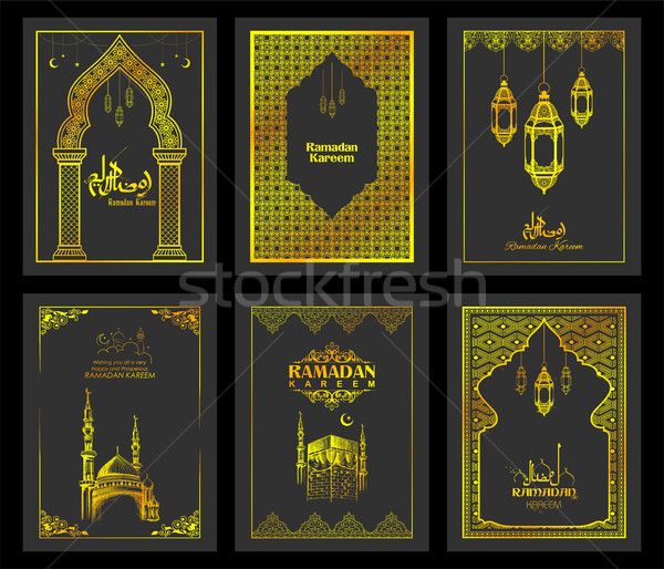 Ramadan Kareem Generous Ramadan greetings in Arabic freehand with mosque Stock photo © vectomart