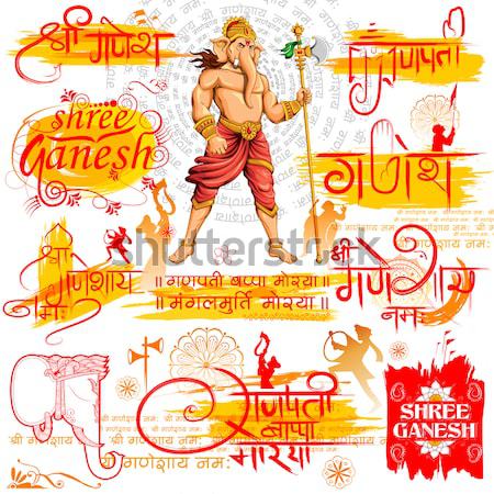 Lord Rama and ten headed Ravana for Happy Dussehra Navratri sale promotion festival of India Stock photo © vectomart