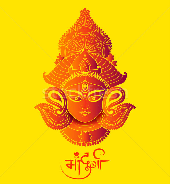 Goddess Durga Face in Happy Durga Puja background Stock photo © vectomart