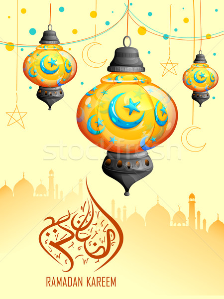 Gruß beleuchtet Lampe Illustration arabisch Stock foto © vectomart