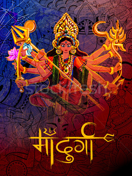 Goddess Durga in Subho Bijoya Happy Dussehra background with text in Hindi Ma Durga meaning Mother D Stock photo © vectomart