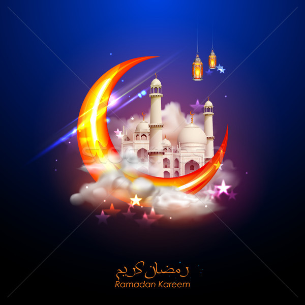 Ramadan Kareem Generous Ramadan greetings in Arabic freehand with mosque Stock photo © vectomart