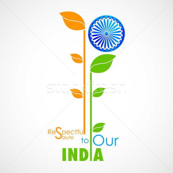 Indian Flag Color Plant Stock photo © vectomart