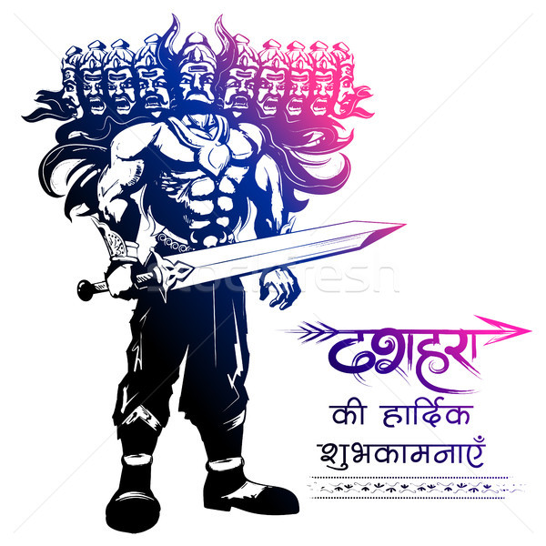 Ravana with ten heads for Dussehra Stock photo © vectomart