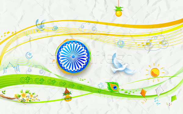 Background for India's freedom Stock photo © vectomart