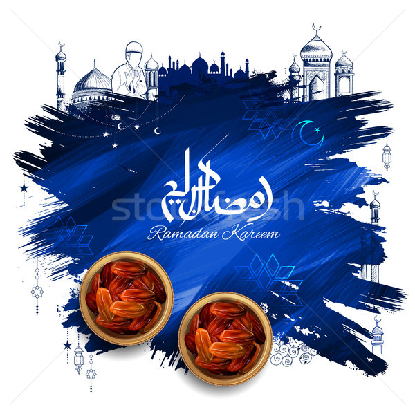 Ramadan Kareem Generous Ramadan greetings for Islam religious festival Eid with freehand sketch Mecc Stock photo © vectomart