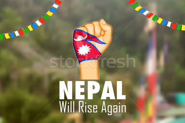 Stock photo: Nepal earthquake 2015 help