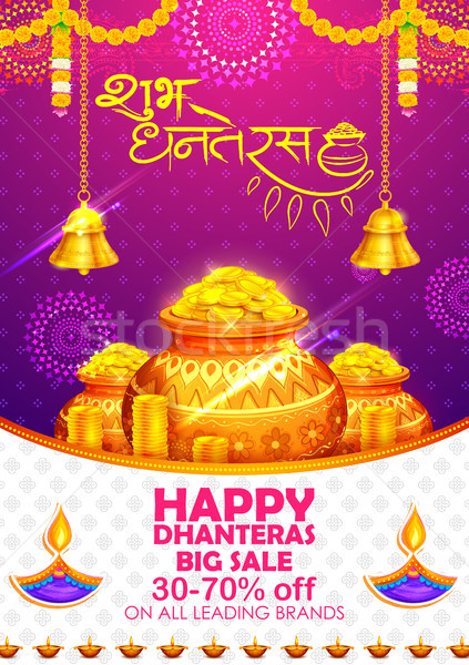 Gold coin in pot for Dhanteras celebration on Happy Dussehra light festival of India background Stock photo © vectomart