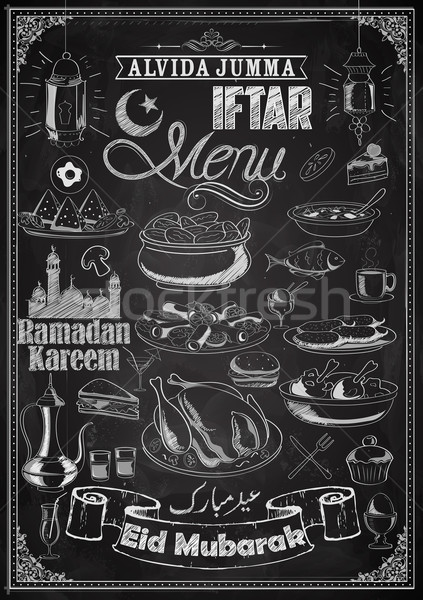 Iftar party Stock photo © vectomart