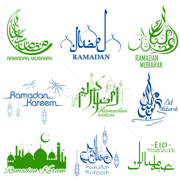 Set of emblems for Islamic holiday Ramadan Kareem Stock photo © vectomart