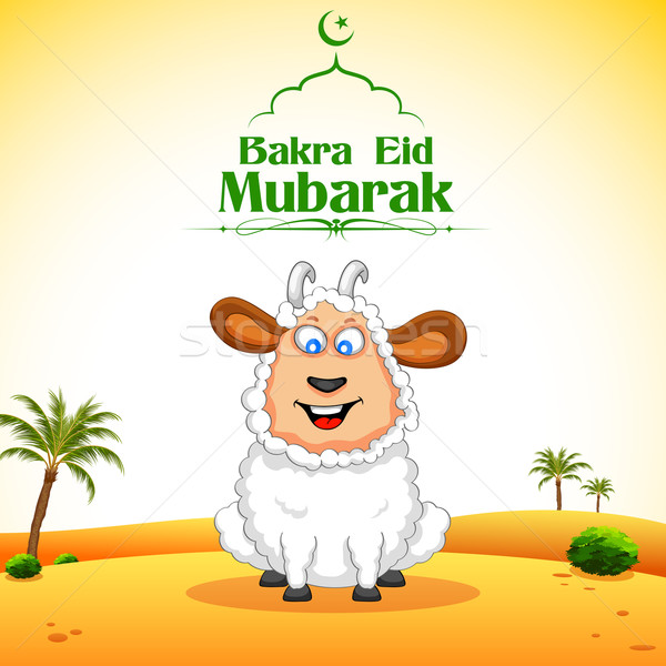 Stock photo: Bakra Id Mubarak