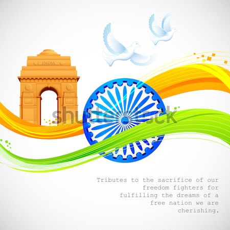 Indian Gate Stock photo © vectomart
