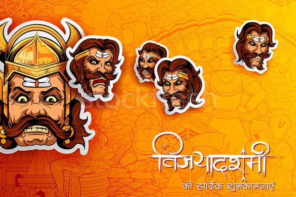 Raavana with ten heads for Dussehra Navratri festival of India poster with Hindi text meaning wishes Stock photo © vectomart