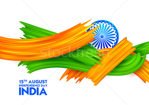 Acrylique brosse tricolor bannière indian pavillon [[stock_photo]] © vectomart