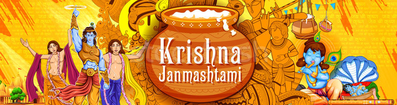 Devozione krishna felice festival India illustrazione Foto d'archivio © vectomart