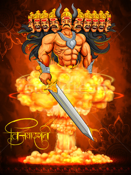 Raavan Dahan for Dusshera celebration Stock photo © vectomart