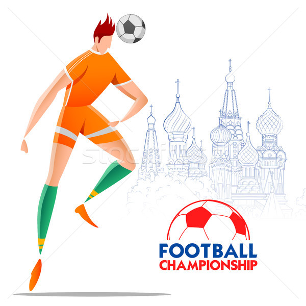 Stock photo: Football Championship Cup soccer sports Russia background for 2018