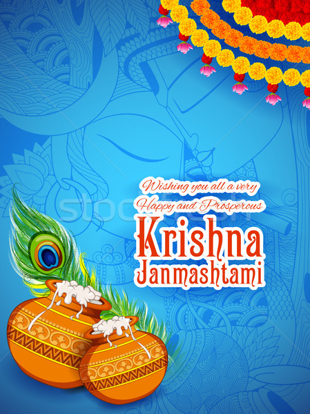 Dahi handi celebration in Happy Janmashtami festival background of India Stock photo © vectomart
