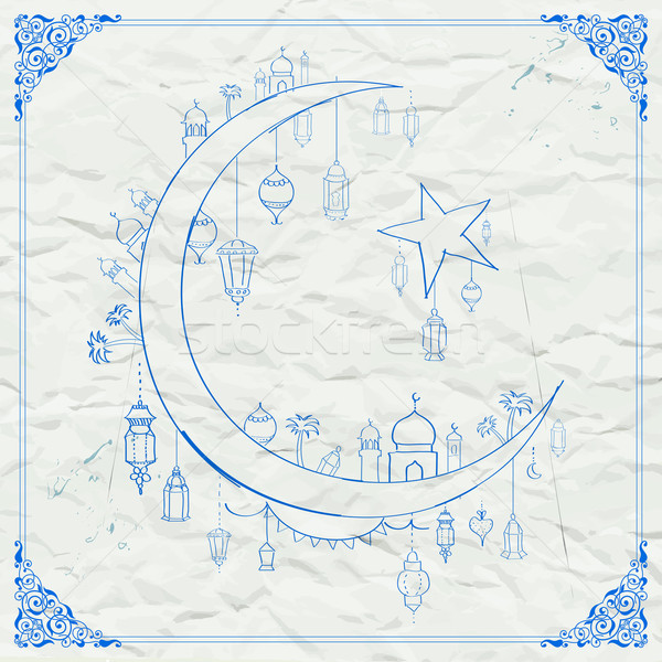 Ramadan ilustrare generos fundal tapet dumnezeu Imagine de stoc © vectomart