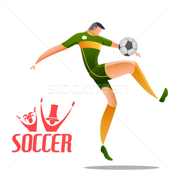 Stockfoto: Voetbal · kampioenschap · beker · voetbal · sport · illustratie