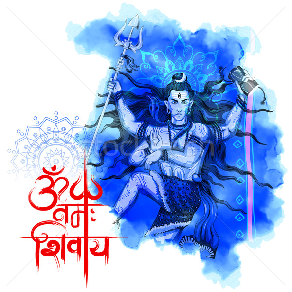 Shiva indiai Isten illusztráció üzenet íj Stock fotó © vectomart