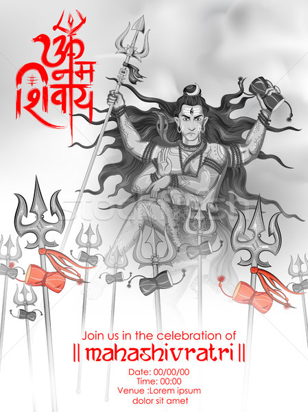 Shiva indian dumnezeu ilustrare mesaj Imagine de stoc © vectomart
