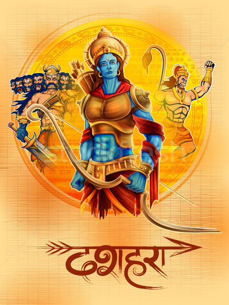 Lord Rama with arrow in Dussehra Navratri festival of India poster Stock photo © vectomart