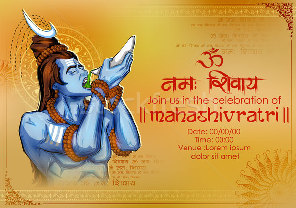 Shiva indian dio illustrazione messaggio significato Foto d'archivio © vectomart