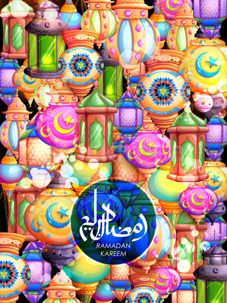 Ramadán üdvözlet megvilágított lámpa illusztráció nagyvonalú Stock fotó © vectomart