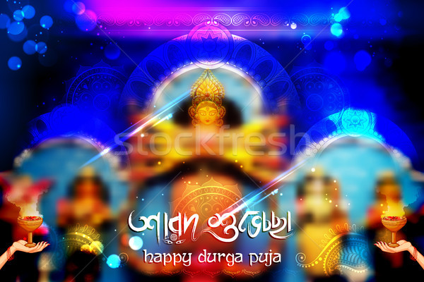 Goddess Durga in Happy Dussehra background with bengali text Sharod Shubhechha meaning Autumn greeti Stock photo © vectomart
