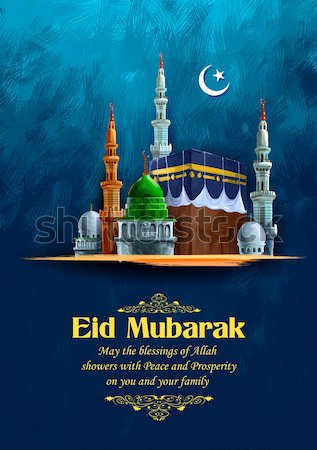 Eid ul Adha (Happy Bakra Id) background with Kaaba Stock photo © vectomart