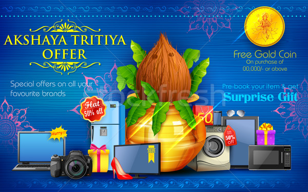 Stock photo: Akshaya Tritiya celebration Sale promotion