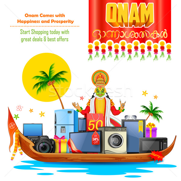 Happy Onam sale offer Stock photo © vectomart
