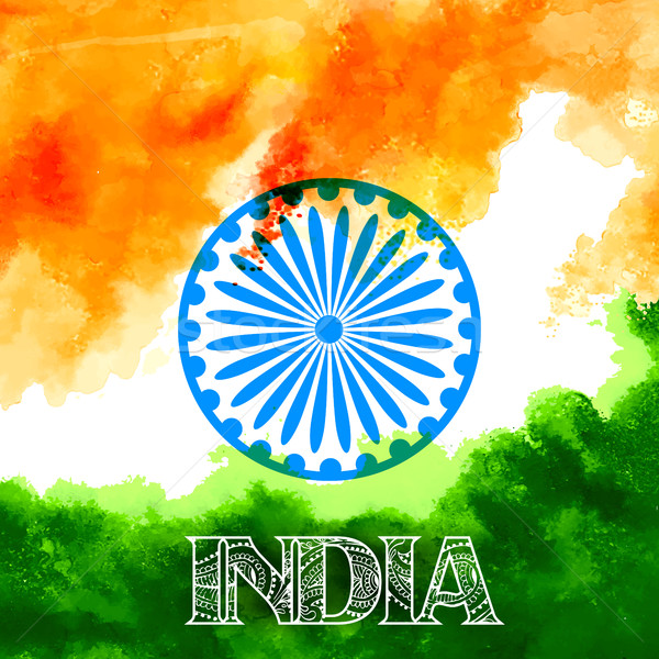 Abstract tricolore indian bandiera acquerello illustrazione Foto d'archivio © vectomart