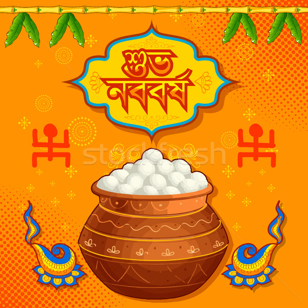 Greeting background with Bengali text Subho Nababarsho meaning Happy New Year Stock photo © vectomart