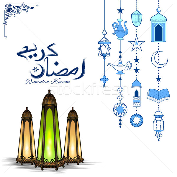 Großzügig Gruß islam religiösen Festival Stock foto © vectomart