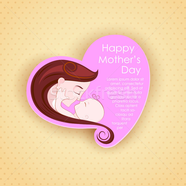 母親節快樂 插圖 母親 孩子 母親 商業照片 © vectomart