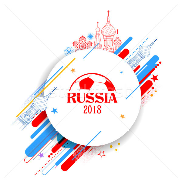 Rusia fotbal campionat ceaşcă fotbal sport Imagine de stoc © vectomart