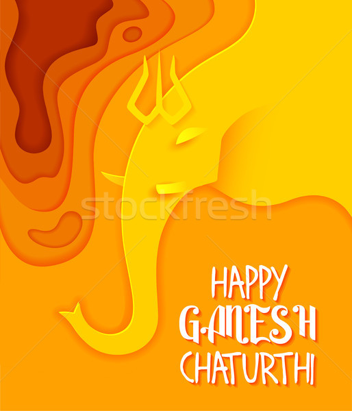 Lord Ganpati background for Ganesh Chaturthi festival of India Stock photo © vectomart