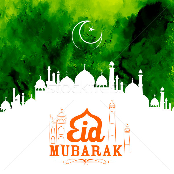 Eid Mubarak Happy Eid greetings with mosque vector illustration © vectomart  (#8255077) | Stockfresh