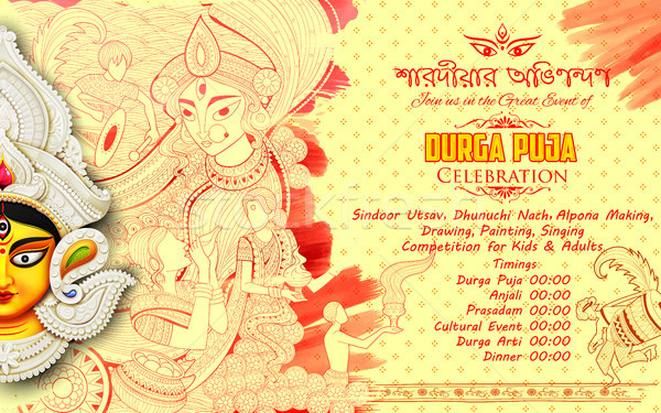 Stock photo: Goddess Durga in Subho Bijoya Happy Dussehra background with bengali text sharodiya abhinandan meani