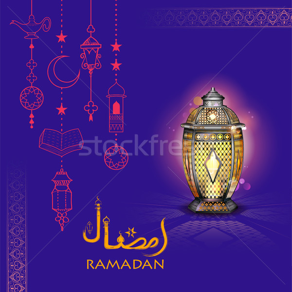 Ramadan généreux islam religieux festival Photo stock © vectomart