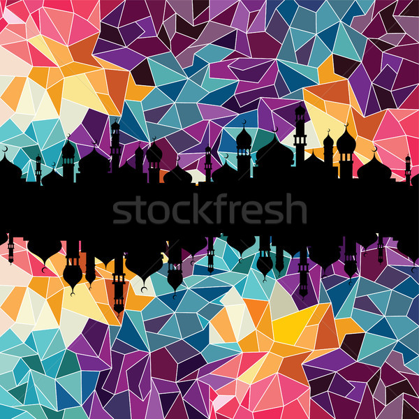 Arabisch islam Schriftkunst Gott gnädig Stock foto © vector1st