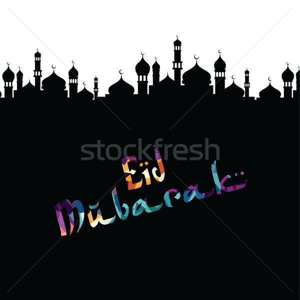 eid mubarak greeting muslim islamic celebration vector Stock photo © vector1st