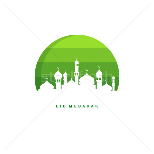 ramadan kareem eid mubarak celebration label tag badge Stock photo © vector1st