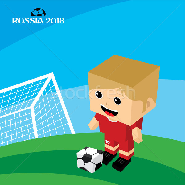 group team russia soccer tournament 2018 Stock photo © vector1st